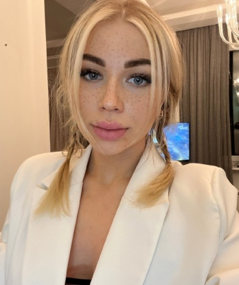 Анина