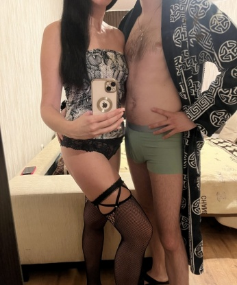 Ася