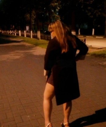 Оксана